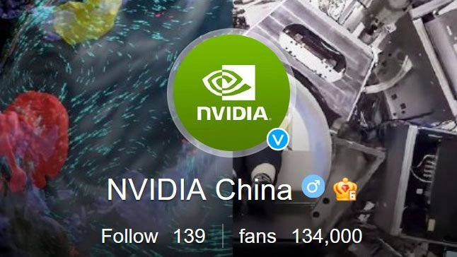 Nvidia denies cutting GPU supplies to China — chipmaker fires back at ‘recent false rumors’ aired on social media