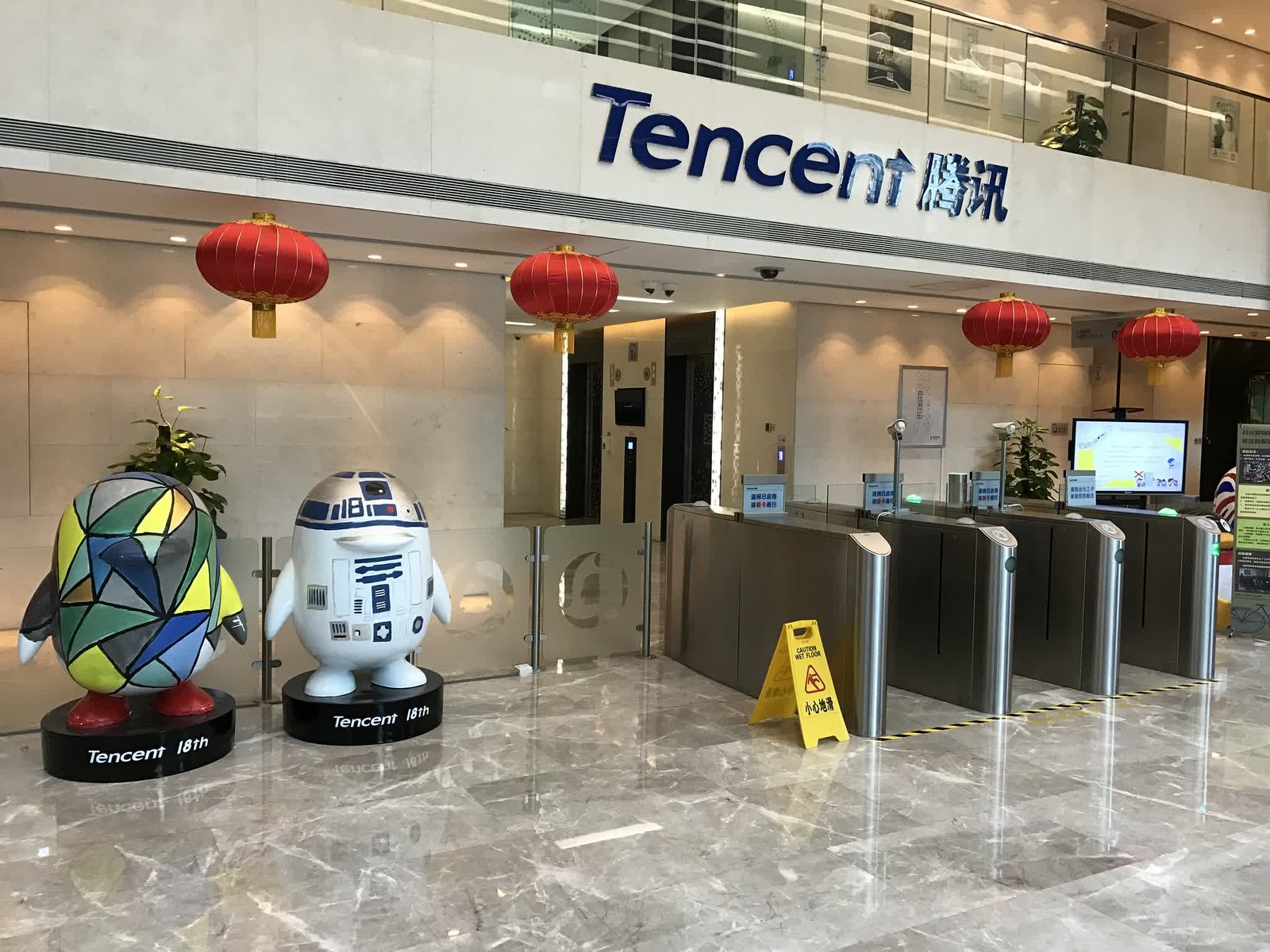 Tencent added to DoD’s list of Chinese military companies, shares take a hit