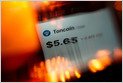 The TON Foundation names board member Manuel Stotz as president, as its blockchain with close ties to Telegram plans to expand in the US (Ryan Weeks/Bloomberg)